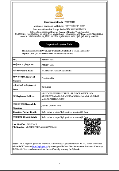 IEC Certificate